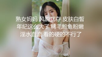 后入女友灵活的屁股（找郑州洛阳地区女）