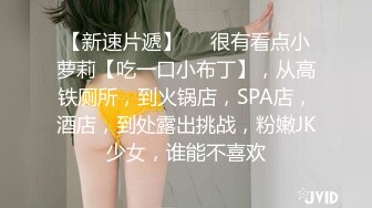 [2DF2]绿帽老婆的愿望 答应闺蜜勾引她老公做爱听着声音她在一旁自慰受不了一起3p对白精彩 [BT种子]