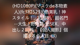 星空传媒XK8105舞蹈老师的回忆2-小柔【MP4/272MB】