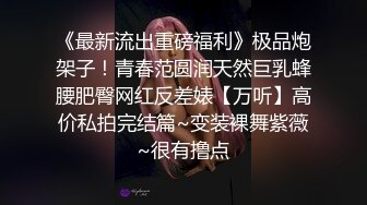 国产CD伪娘系列涵曦骚气自慰棒插菊花高潮喷射好多牛奶