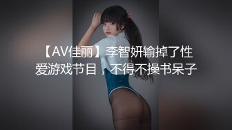 国外女星裸体数据图