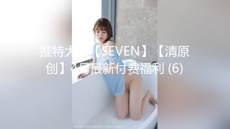 2-25熟女探花两场约啪淑女型+短发少妇，都是良家毫无风尘气息