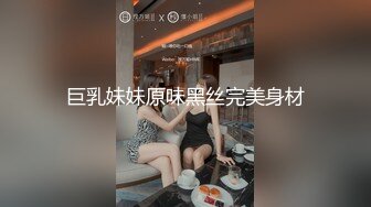 商场女厕全景偷拍多位美女嘘嘘都是漂亮美女 (9)