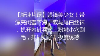 富商女王佳仪下海求虐视频 (1)