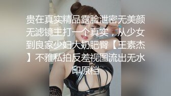  推油按摩女客户挑弄敏感乳头极痒无比小穴直流白浆