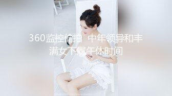 星空传媒最新上映XK8055猫系女友主人奴家想要喵-萌萌