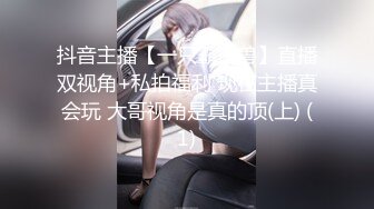 【极品粉穴00后学生妹】清纯甜美校花级，露奶情趣装，特写粉嫩无毛美穴，掰开看洞洞，娇喘嗲嗲很好听