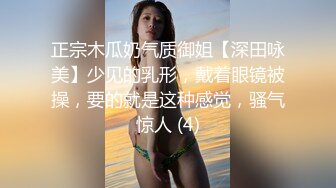 西安第二部，女上位