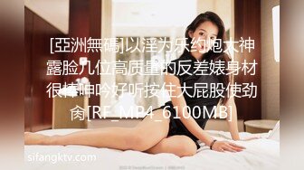 高颜值绝美人妻博主『晚儿』小穴发痒找大屌单男猛烈操穴 边冲刺边用手揉逼豆太爽了