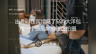 黑丝高跟露脸极品小少妇跟小哥啪啪大秀直播，吃奶抠逼亲小嘴，无套爆草，各种姿势蹂躏骚穴