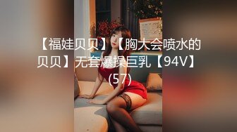 91约的小姐姐