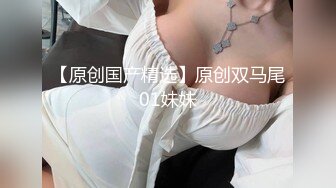 STP16588 黑衣妹子酒店啪啪，穿着内衣黑丝高跟鞋撕裆