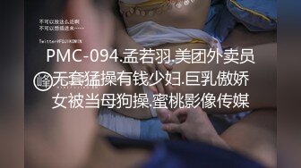 [2DF2]中年胖大叔找了个年轻妹子回家啪啪自拍流出 多姿势爆操终就年纪大了累的够呛 [BT种子]