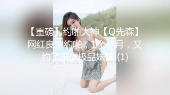 漂亮妹子故意勾引哥哥在他面前自慰被操的!