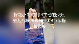 三只羊乔妹第9秒视频原版 视频原声对比 喇叭反光清晰版 淫乱程度打破想象！