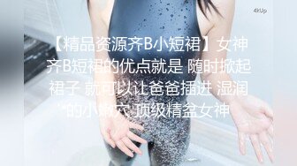 女性终于站起来了啦~(给我的女朋友一种新的锻炼方式)