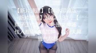 日系巨乳骚女友频频求精-许木学长