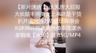 【自整理】新交的女友白白嫩嫩的，各种姿势都解锁了，像个鸡巴套子真TM耐操【169V】 (63)