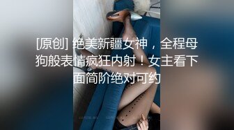 Coser少女的私人武术调教