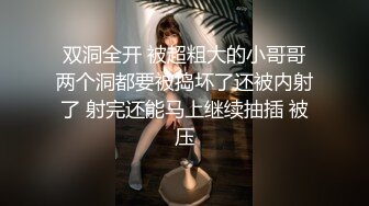 【超清AI画质增强】3000一炮【太子探花】外围女神瑜伽教练兼职脸蛋身材无一处不高分，狂草水多物有所值