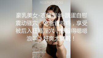 STP32313 海边搭讪超极品女神！【户外挑战】成功拿下！无套插入，太他妈爽了！有的直接带回家多人运动 VIP0600