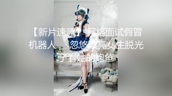 [微密圈]文茜6月写真图包