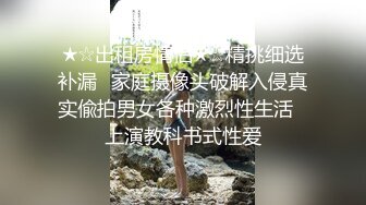 身高175苗条嫩妹刚出道2个月，bb粉嫩很配合