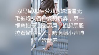 国模木奈奈私拍多套制服丝袜大长腿掰穴诱惑数一数二的颜值