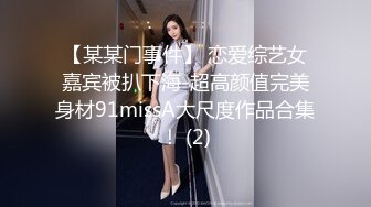 隔壁老王玩邻居老婆 被绿帽老公堵屋里 全裸挂在阳台外面 被吃瓜群众围观