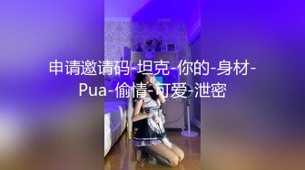 爱豆传媒IDG5413隔壁被家暴的人妻