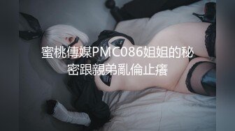 哪吒头超嫩一线天白虎粉穴嫩妹，露粉嫩美乳揉捏，翘起屁股扣弄小穴，掰穴特写非常嫩，手指扣弄没怎么开发过