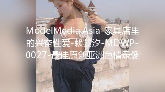 SWAG 屈服淫威巨乳女职员泣遭拍下内射玩坏!都说不要了 怎麽这样啦... Candybaby