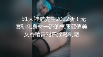  漂亮熟女阿姨 不行慢着点 慢着点 大鸡吧硬了就急着往肥逼里捅 射的可真多满满一脸