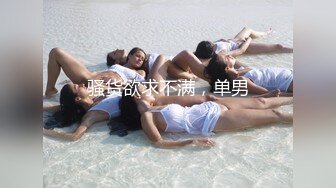 【新速片遞】 2024.2.6，【利哥探花】，大神回归一贯高品质，苗条23岁美女深夜相会，舔穴湿漉漉花式嗷嗷叫