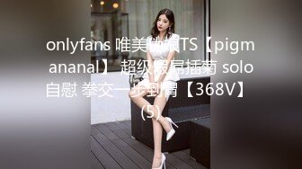 legsjapan,唯美美腿丝袜系列,高颜值大美人居然还是白虎,在腿上屁股上蹭来蹭去的很快就射了