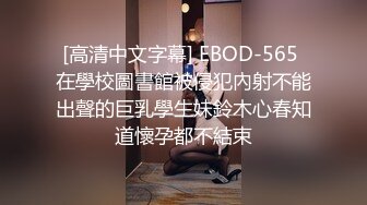 高颜值绝美人妻博主『晚儿』酒店偷情私约单男 完美炮架 各种姿势 猛烈怼操高潮不断