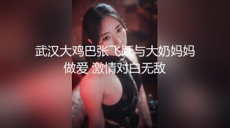 [原創錄制](sex)20240112_父女情深深