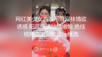 韩国美女大学生的私人按摩