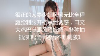 母狗宁宁用嘴服务鸡巴