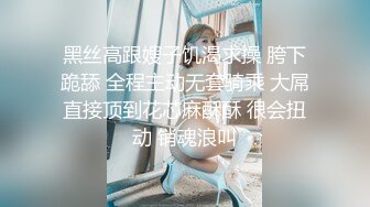 三只狼SZL-007白丝软萌妹被老师无套洗礼