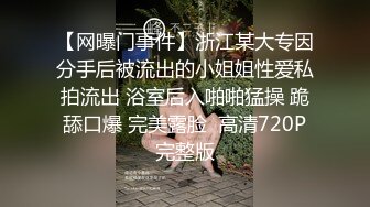 小片段，有完整版