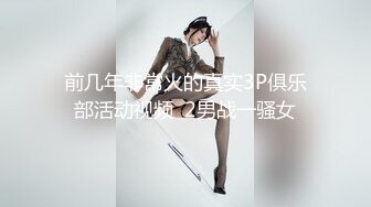 【新片速遞】新疆小萌妹，透着丝袜舔，芊芊玉手、樱桃小嘴，小嘴一口一口，有文秀书香之气，和这样的妹妹玩起来特别有趣！