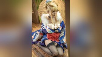 STP29024 【超美高端罕见露脸露点】极品Cos爆机少女【喵小吉】年终新作《双子 最强冰雪组合》原神花嫁+甘雨优菈 VIP0600