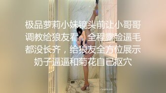 韵味十足的轻熟女，长得不错被猥琐大叔道具自慰插穴，后入打桩，快速打桩内射，打扫战场