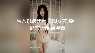 熟女大奶人妻3P 被两根大洋吊三洞全开 无套狂怼 爽叫连连 表情飞起 口爆吃精 要操废了