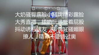 【CP经典】商场女厕全景偷拍14位年轻妹子颜值都还挺不错的（二 ） (1)