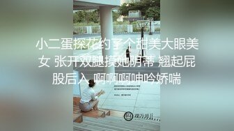 母狗：我要吃我要吃鸡巴，我蹲不住了   主人：不许扶着，两个爪学狗，下贱的婊子，让你停了吗