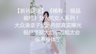 超强腰力健身骚货~用蜜桃臀玩弄鸡巴让男友随意内射~Alexa Peach（P站）视频合集【87V】 (38)