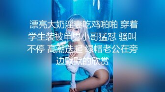 极品女神 劲爆网红美少女【柚子猫】震撼性啪新作-命运中的斯卡塔赫 COS嗜血女神被操