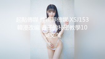 黑丝漂亮美眉 瑶瑶在干嘛 再做爸爸的肉便器 被后入输出 这屁屁 这一线天鲍鱼超嫩